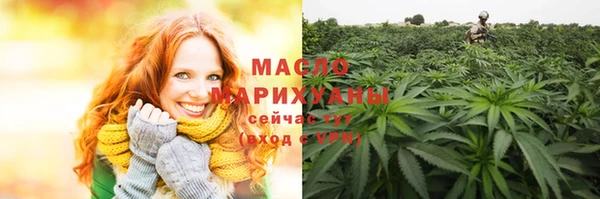 ПСИЛОЦИБИНОВЫЕ ГРИБЫ Козловка