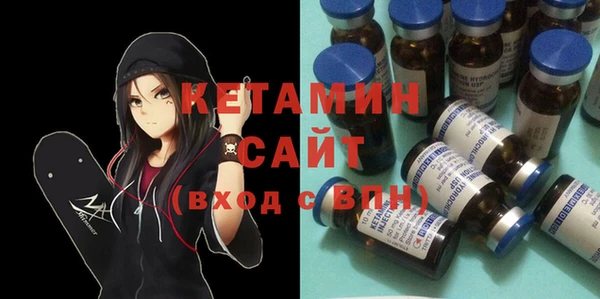 ПСИЛОЦИБИНОВЫЕ ГРИБЫ Козловка