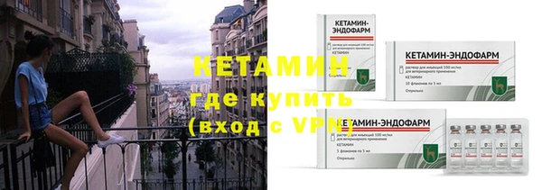 MDMA Козельск