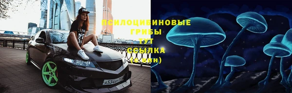 кокаин VHQ Кодинск