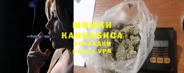 MDMA Козельск