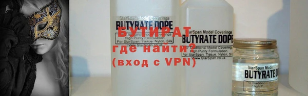 MDMA Козельск