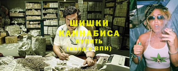 метамфетамин Строитель