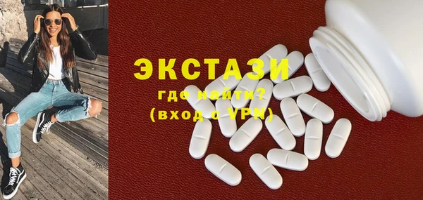 MDMA Козельск