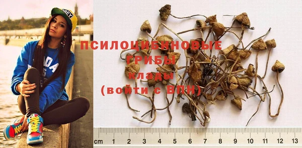 кокаин VHQ Кодинск