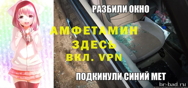 MDMA Козельск
