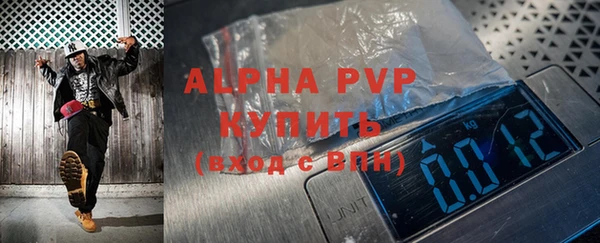 MDMA Козельск
