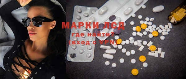 MDMA Козельск