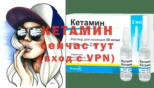 ПСИЛОЦИБИНОВЫЕ ГРИБЫ Козловка