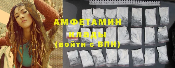 MDMA Козельск