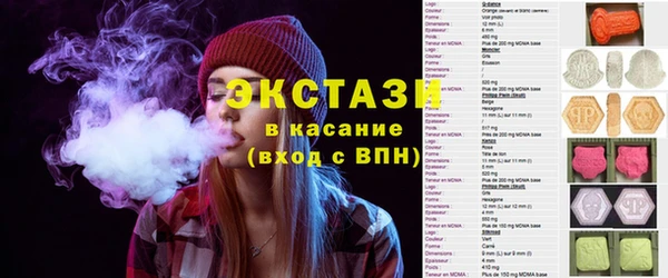 кокаин VHQ Кодинск