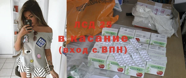 MDMA Козельск