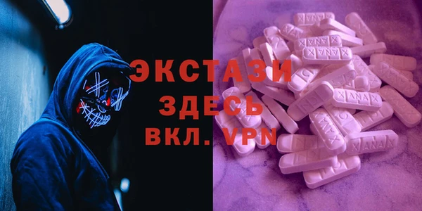 кокаин VHQ Кодинск