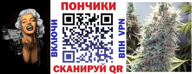 Марихуана Ganja  Купить закладки  Шацк 